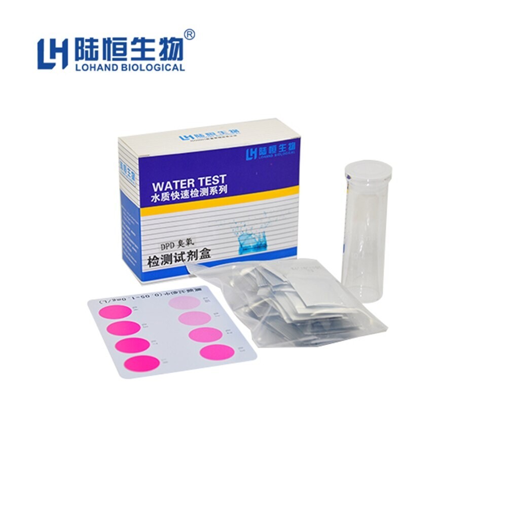 ชุดตรวจจับโอโซน ชุดทดสอบ Colorimetric Test Strip คุณภาพน้ําโอโซนการตรวจจับอย่างรวดเร็วรีเอเจนต์โอโซนในน้ํา