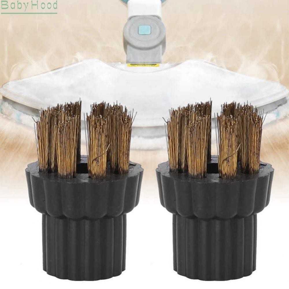 【Big Discounts】2pcs Steam Vacuum Cleaner Brass Brush Head Replacement Cleaning For Steam Mop X5#BBHOOD