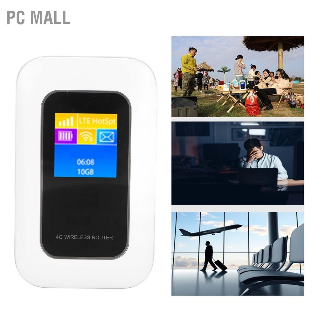 PC Mall Mobile WiFi Hotspot 5G 4G LTE ปลดล็อกอุปกรณ์ แบบพกพา Mini Router พร้อมซิมการ์ดสล็อตสำหรับเดินทาง