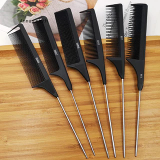 Annapink.th หวีหางผม Salon Cut Comb จัดแต่งทรงผม สแตนเลส Spiked EN