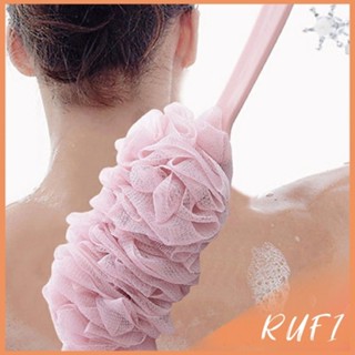 RUFI แปรงถูหลัง ใยขัดหลัง แปรงอาบน้ำ bath brush