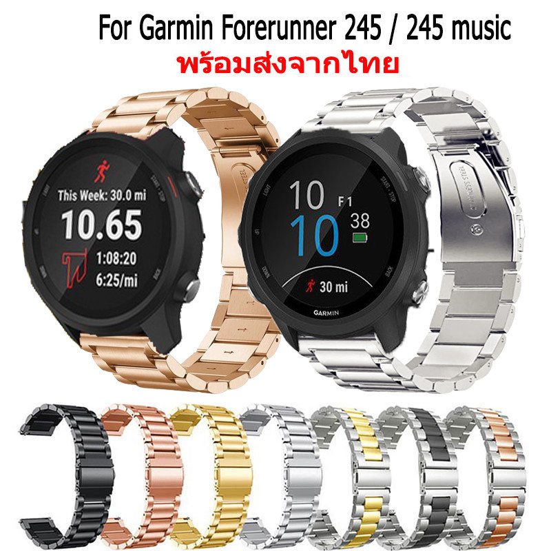 สายนาฬิกา Garmin Forerunner 245 245 music สายนาฬิกาข้อมือ สเตนเลสสตีล สําหรับ garmin forerunner245 2