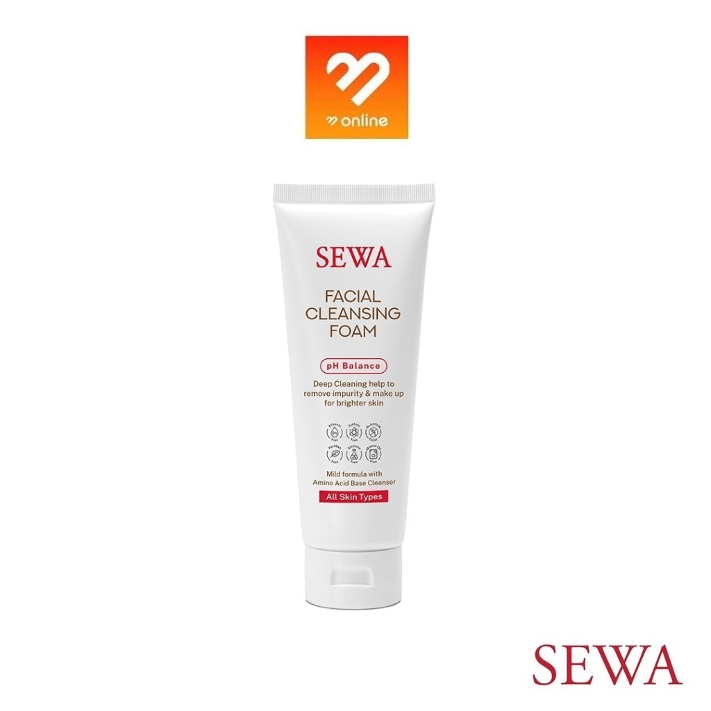 SEWA FACIAL CLEANSING FOAM 100ml. เซวา เฟเชียล คลีนซิ่งโฟม โฟมล้างหน้าเซวา ลดสิว ชุ่มชื้น อ่อนโยน