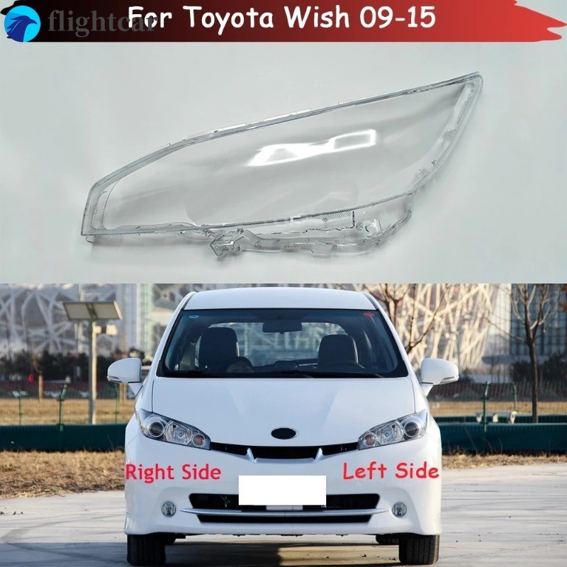 (FT) ฝาครอบเลนส์ไฟหน้ารถยนต์ สําหรับ Toyota Wish 2009 2010 2011 2012 2013