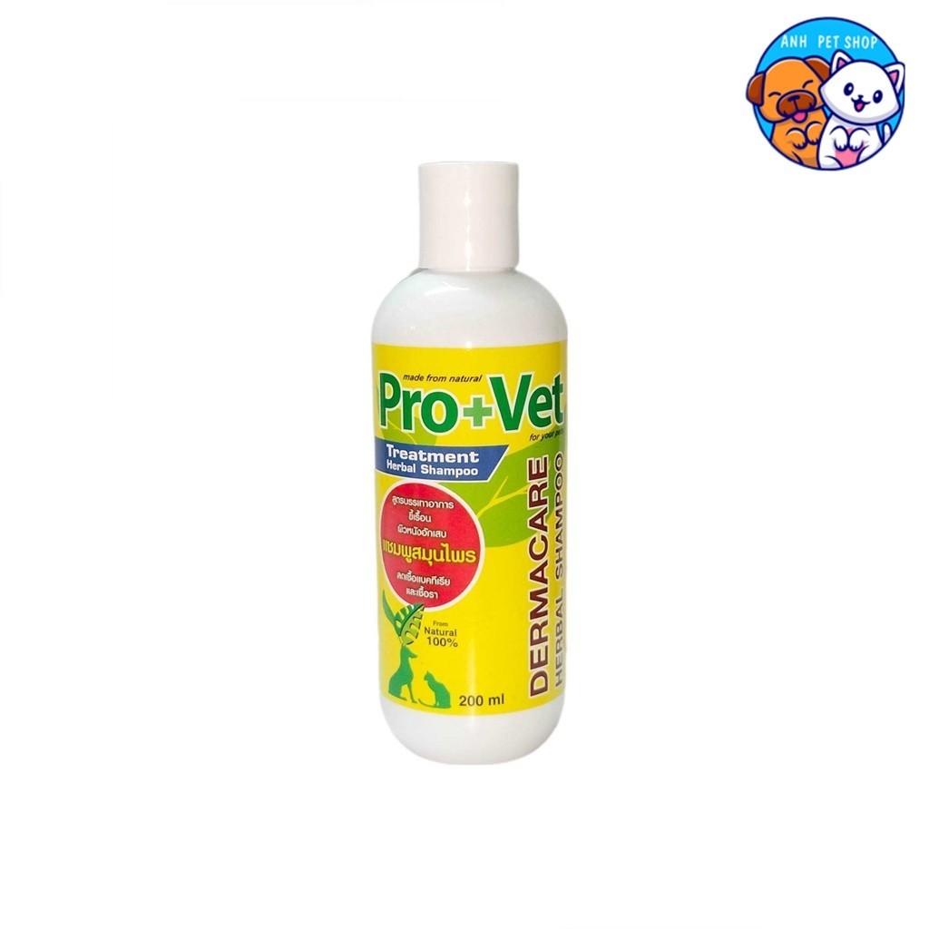 Pro+Vet Treatment Herbal Shampoo แชมพูสมุนไพร บรรเทาอาการขี้เรื้อนสุนัข 200 ml.