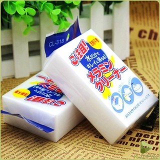 KamPak ฟองน้ำมหัศจรรย์ ฟองน้ำนาโน **สินค้าพร้อมส่ง** magic sponge