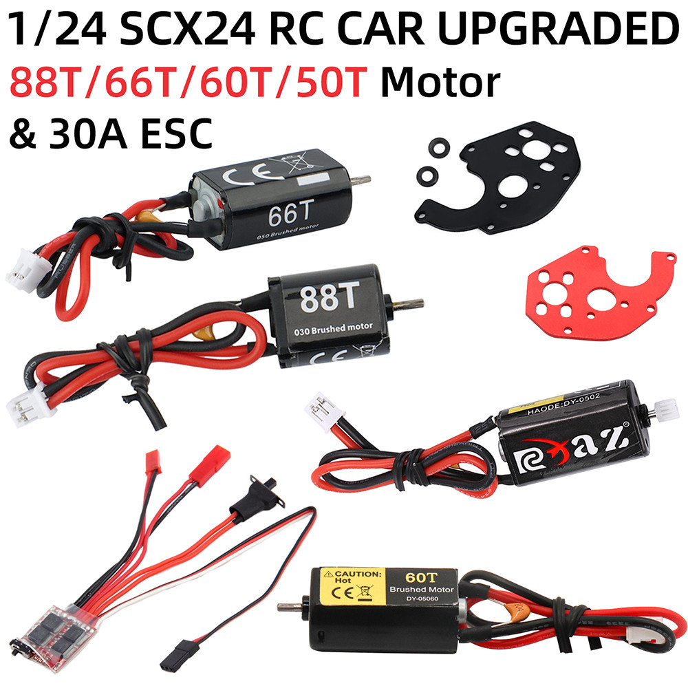 Scx24 ชุดอัพเกรดมอเตอร์ แม่เหล็ก แข็งแรง สําหรับรถบังคับตีนตะขาบ 1/24 Axial Scx24