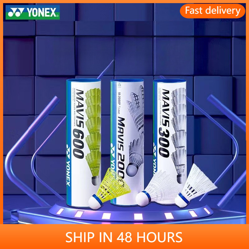 Yonex M600 ลูกขนไก่แบดมินตัน ไนล่อน ทนทาน 1 ชิ้น