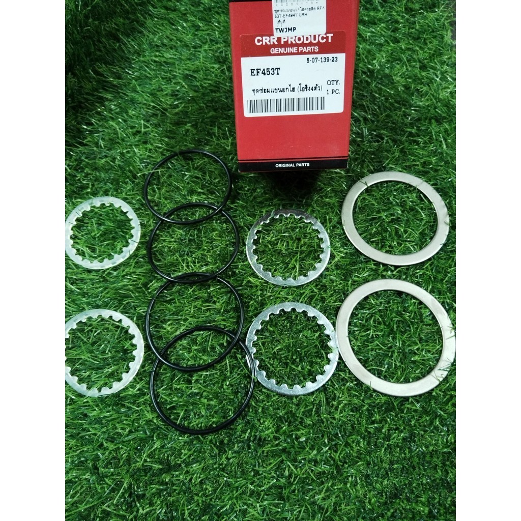ชุดซ่อมแขนยก ซ่อมแขนยกไฮดรอลิคยันม่าร์ EF453T494T