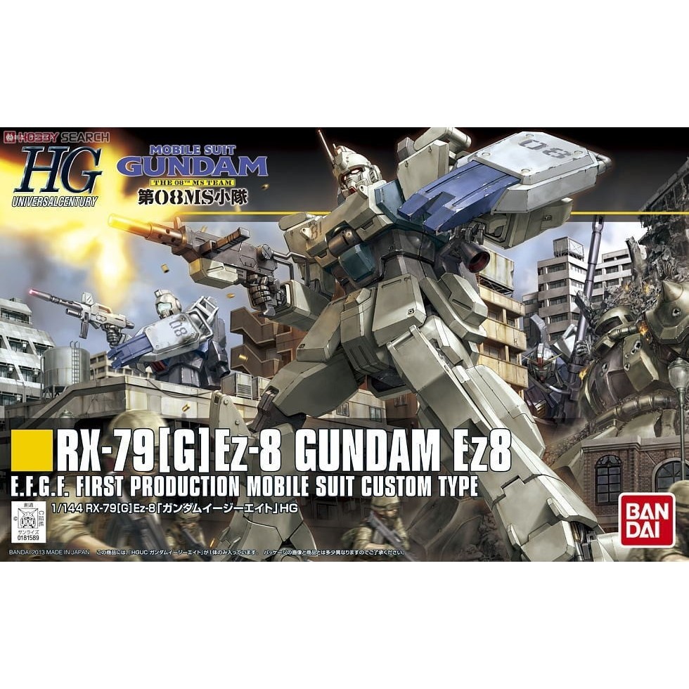 ของเล่น HG UC 1/144 GUNDAM EZ8 BANDAI ASSEMBLY MODEL