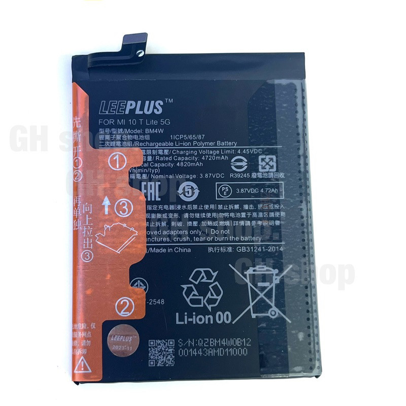 แบตเตอรี่มือถือ แบตเตอรี่ battery แบต xiaomi Mi10T lite(5G),Note9pro(5G),BM4W ยี่ห้อ leeplus