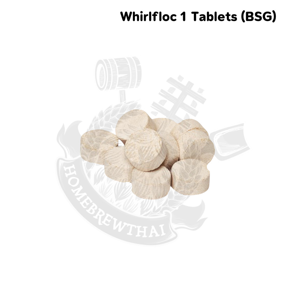 Whirlfloc 1 Tablets (BSG) ราคา ถูกที่สุด ดีลบีเคเค