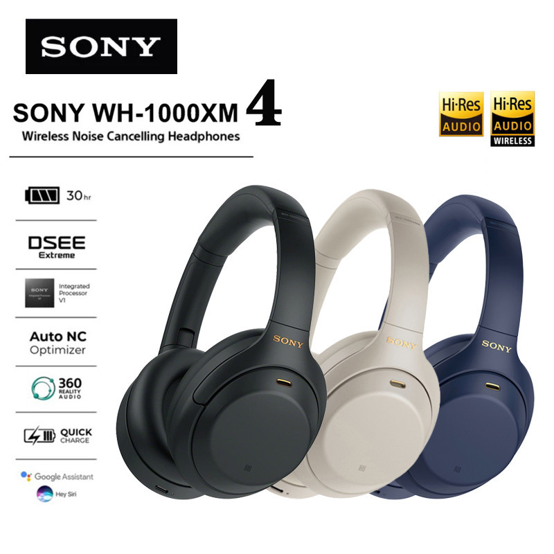 Sony WH1000XM4 หูฟัง Wireless Bluetooth Headset ไร้สาย หูฟังเบสหนักๆ Headphones Bass Game Portable Wireless Headphones