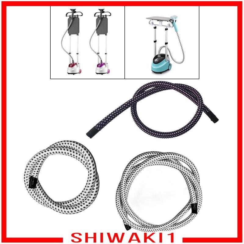 [Shiwaki1] ท่อไอน้ํา หนา แบบเปลี่ยน กันการไหลของอากาศ