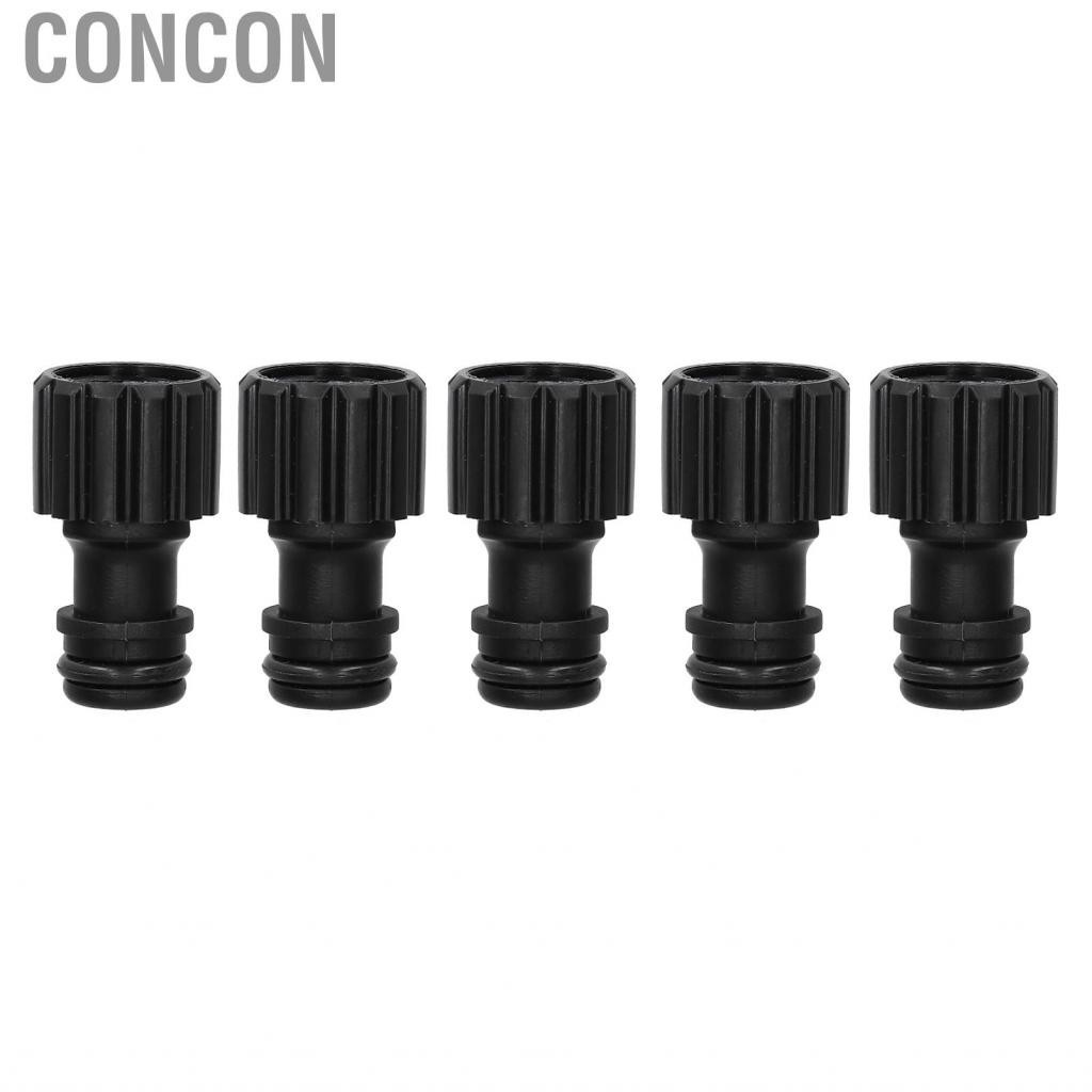 Concon 5PCS G3/8 Female Thread Nipple Connector Plastic Faucet Quick Pipe Set