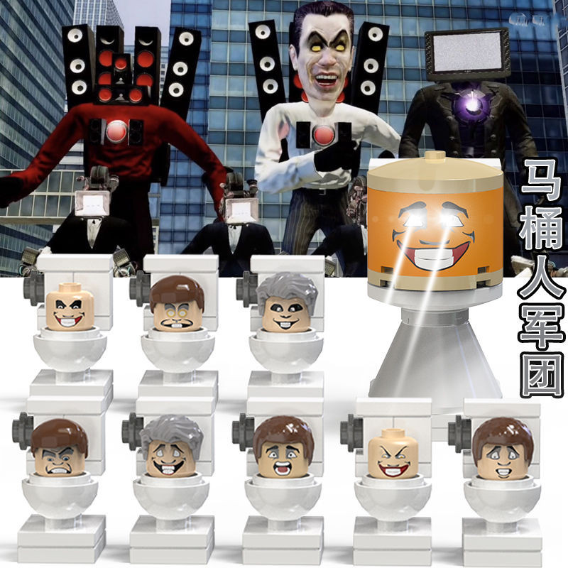 【พร้อมส่ง】เลโก้ skibidi toilet ฟิกเกอร์ผู้ชายในห้องน้ํา VS Monitor TV Man Titan Mecha Audio Spider เข้ากันได้กับ Lego Boy ของเล่นประกอบ