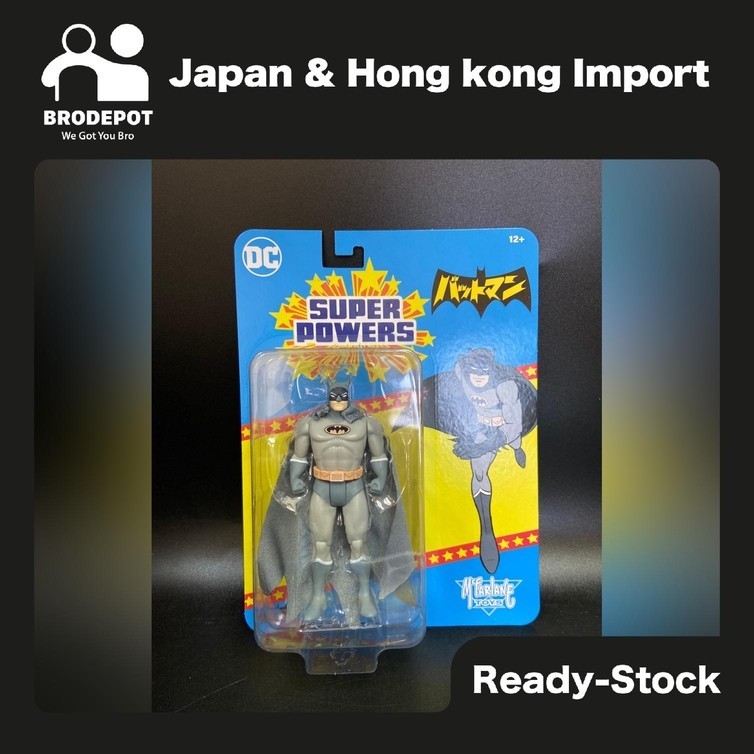 [Ready stock] McFarlane Toys DC DIRECT SUPER POWERS 5IN FIGURES WV7 BATMAN (BATMAN: MANGA)