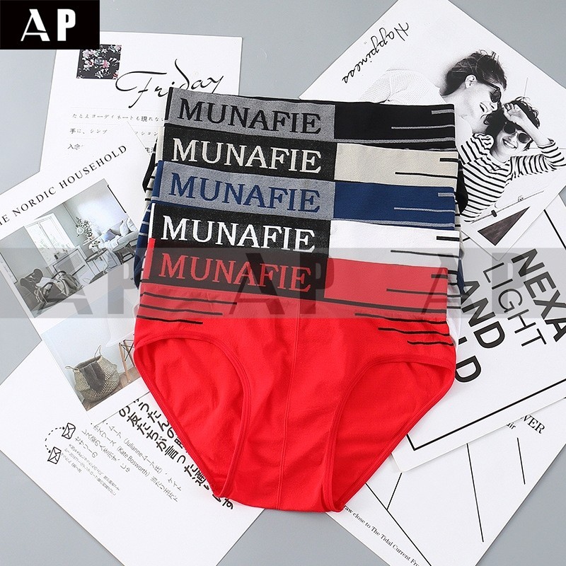 กางเกงในผู้ชาย กางเกงชั้นใน กางเกงชั้นในทรงสี่เหลี่ยม MUNAFIE - รูปที่ 2