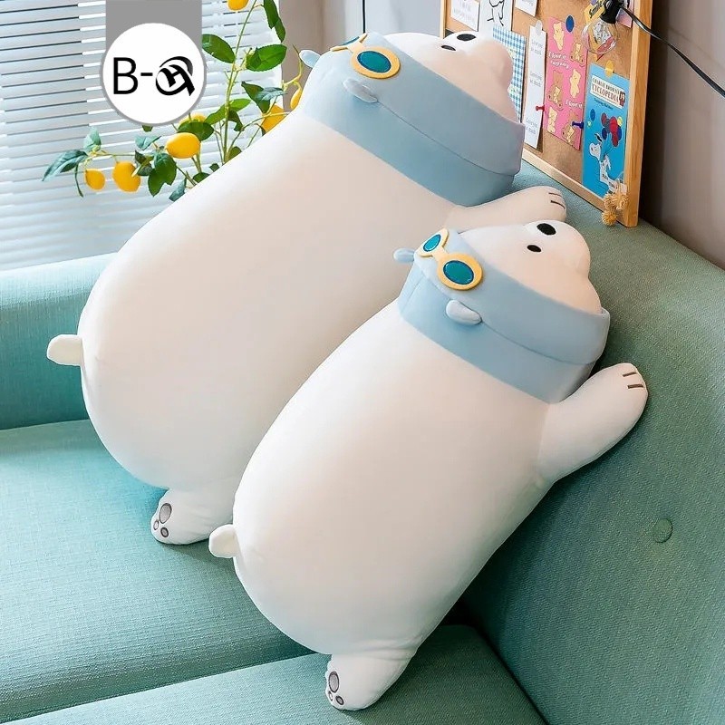 BHQ ตุ๊กตา หมีขาวน่ารัก ของขวัญวันเกิด นุ่มนิ่ม