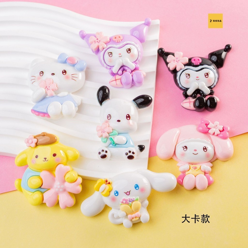 [16 #] กิ๊บติดผมเรซิ่น รูปดอกไม้ Sanrio Series ขนาดใหญ่ แฮนด์เมด diy อุปกรณ์เสริม สําหรับรองเท้า ZQ