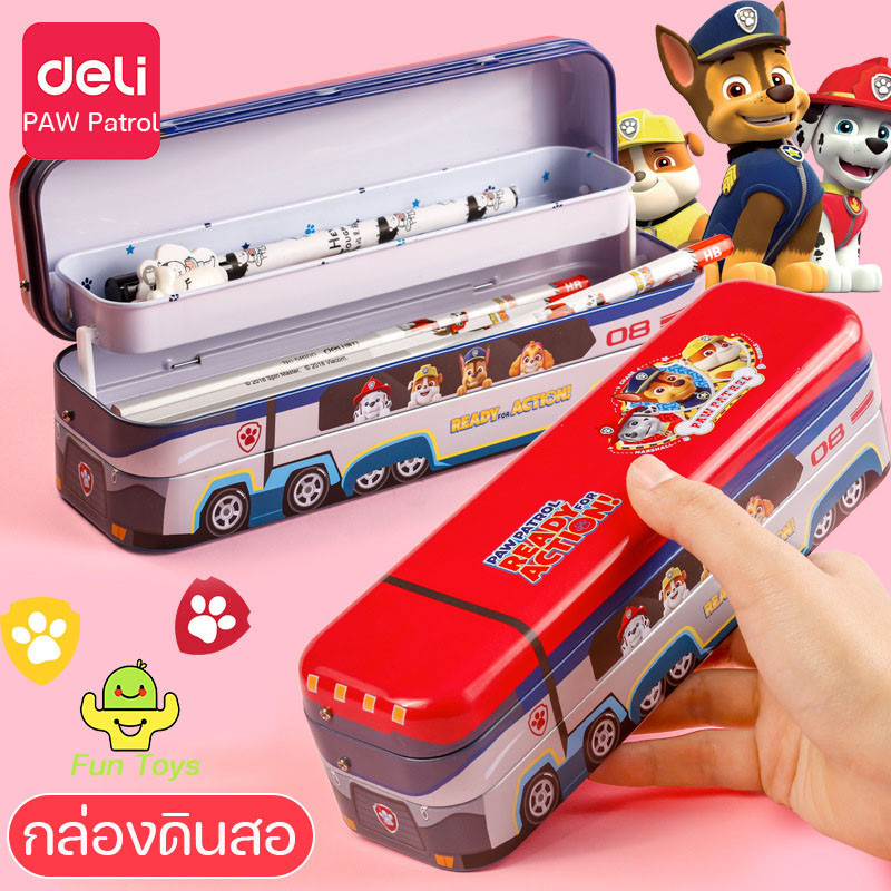 🔥COD🔥PAW Patrol กล่องดินสอ กล่องดินสอโลหะ สามชั้น แบบมัลติฟังก์ชั่น การ์ตูน เครื่องเขียนสำหรับเด็ก