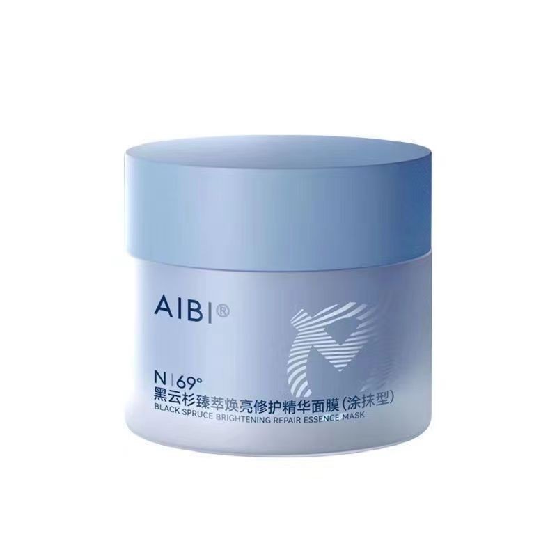 Aibi Black Spruce Brightening Repair Essence มาสก์บํารุงผิวหน้า Aibi Black Spruce Brightening Repair