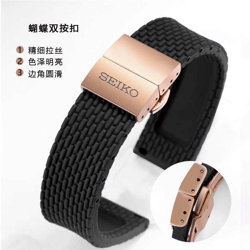 Seiko No. สายนาฬิกาข้อมือยาง SEIKO เบอร์ 5 สายนาฬิกาข้อมือซิลิโคน กันน้ํา กันเหงื่อ สําหรับนักบิน 5 