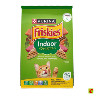 ฟริสกี้ส์ อินดอร์ ดีไลท์ อาหารแมวชนิดเม็ด สำหรับแมวเลี้ยงในบ…