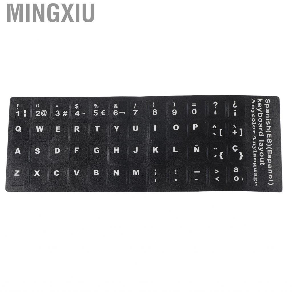 Mingxiu Language Keyboard Decal  Sticker Dustproof Waterproof Black Background White Letter Spanish for 10in To 17in Laptop Desktop PC