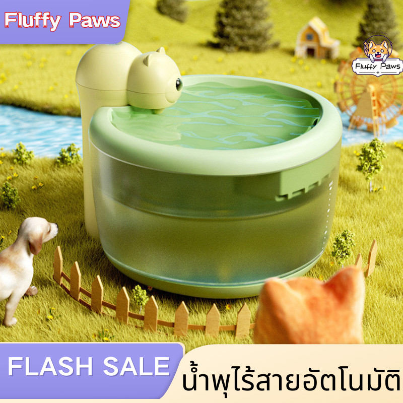 น้ำพุแมวไร้สาย 2.2L น้ำพุสัตว์เลี้ยง น้ำพุไร้สายอัตโนมัติ น้ำพุอัตโนมัติรระบบกรอง4ชั้น 4400mAh ที่ให้น้ำอัตโนมัติแมว