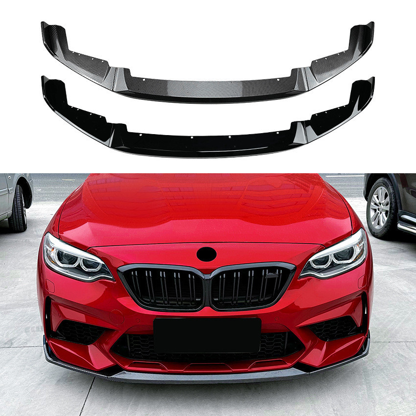 เหมาะสําหรับ BMW 2 Series F87 M2 CS รุ่น 2016-2021 กันชนหน้าด้านหน้า Lip ด้านหน้าพลั่วการปรับเปลี่ยน