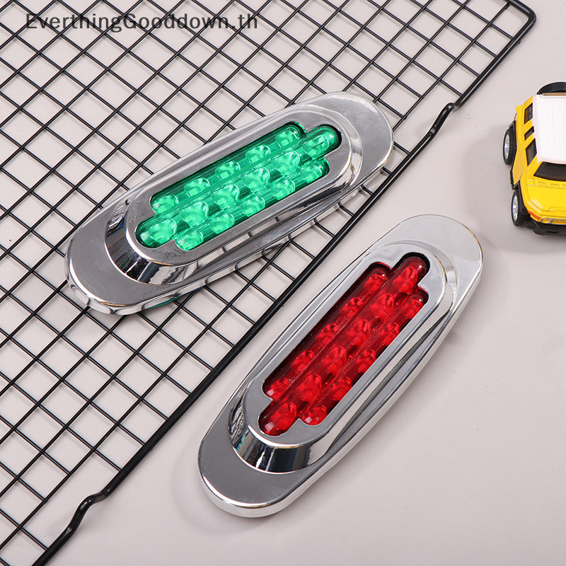Ever ไฟหรี่ข้าง LED 16 ดวง 12-24V สีเหลือง ขาว แดง ฟ้า เขียว สําหรับรถบรรทุก รถพ่วง 1 ชิ้น