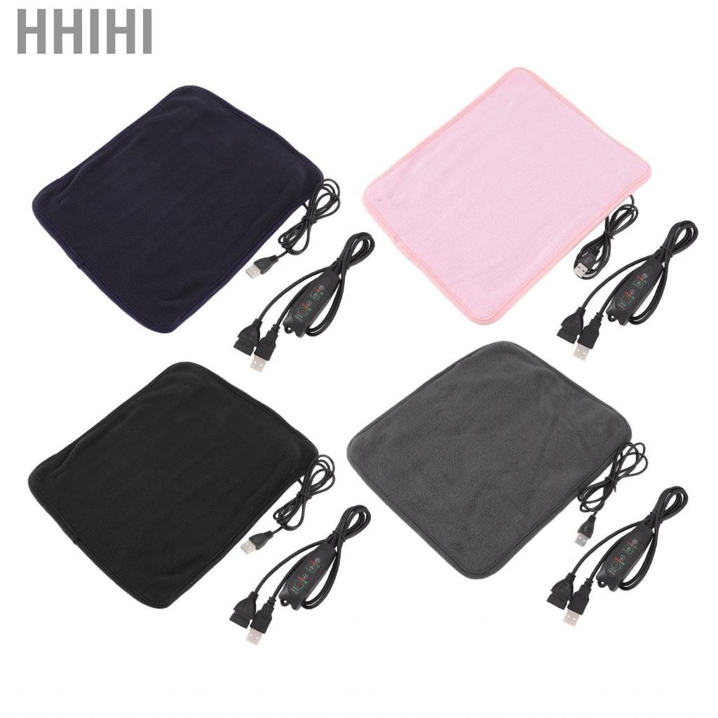 Hhihi แบบพกพา USB เครื่องทำความร้อน Pad ไหล่คอขาเอว Pads W/หลายระดับ US