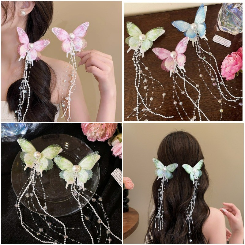 MagpieAgile พู่ผีเสื้อ Hairpin สําหรับผู้หญิงสไตล์ป่า High-end บรรยากาศอุปกรณ์เสริมผมหวาน Headdress ผมการ์ด🔥 รวมภาษีแล้ว