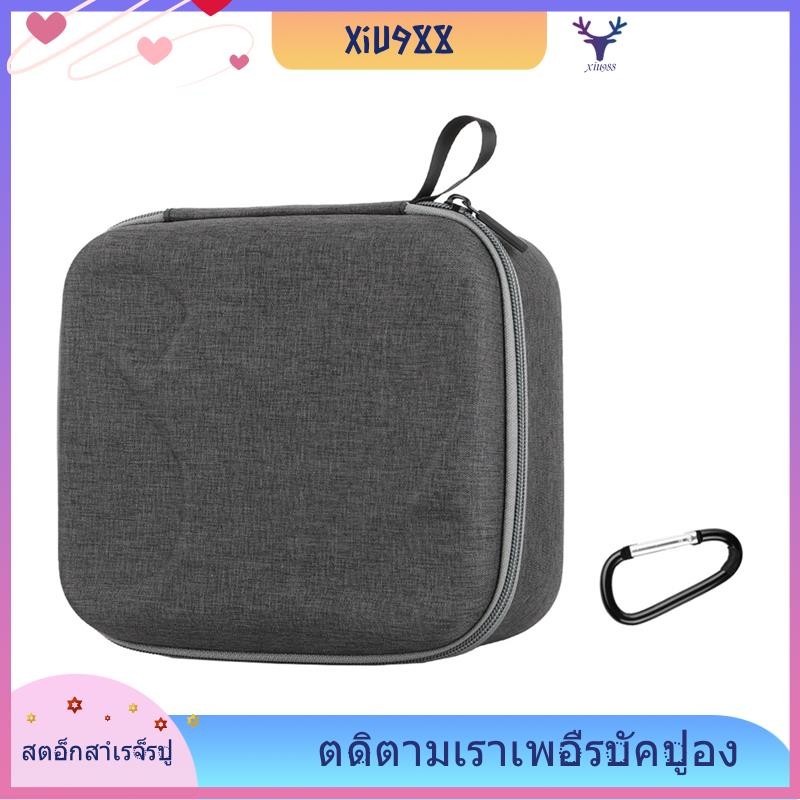 [xiu988.th] กระเป๋าเก็บสําหรับ DJI Neo Goggles N3 กระเป๋าถือแบบพกพาสําหรับ DJI Neo Goggles N3 อุปกรณ