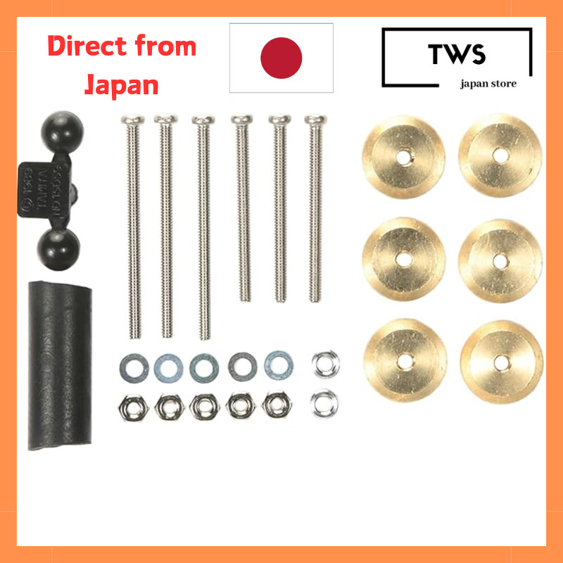 Tamiya Mini 4WD Special Project Adjust Mass Damper (2.5g x 6 pieces) 95324[Direct from Japan]
