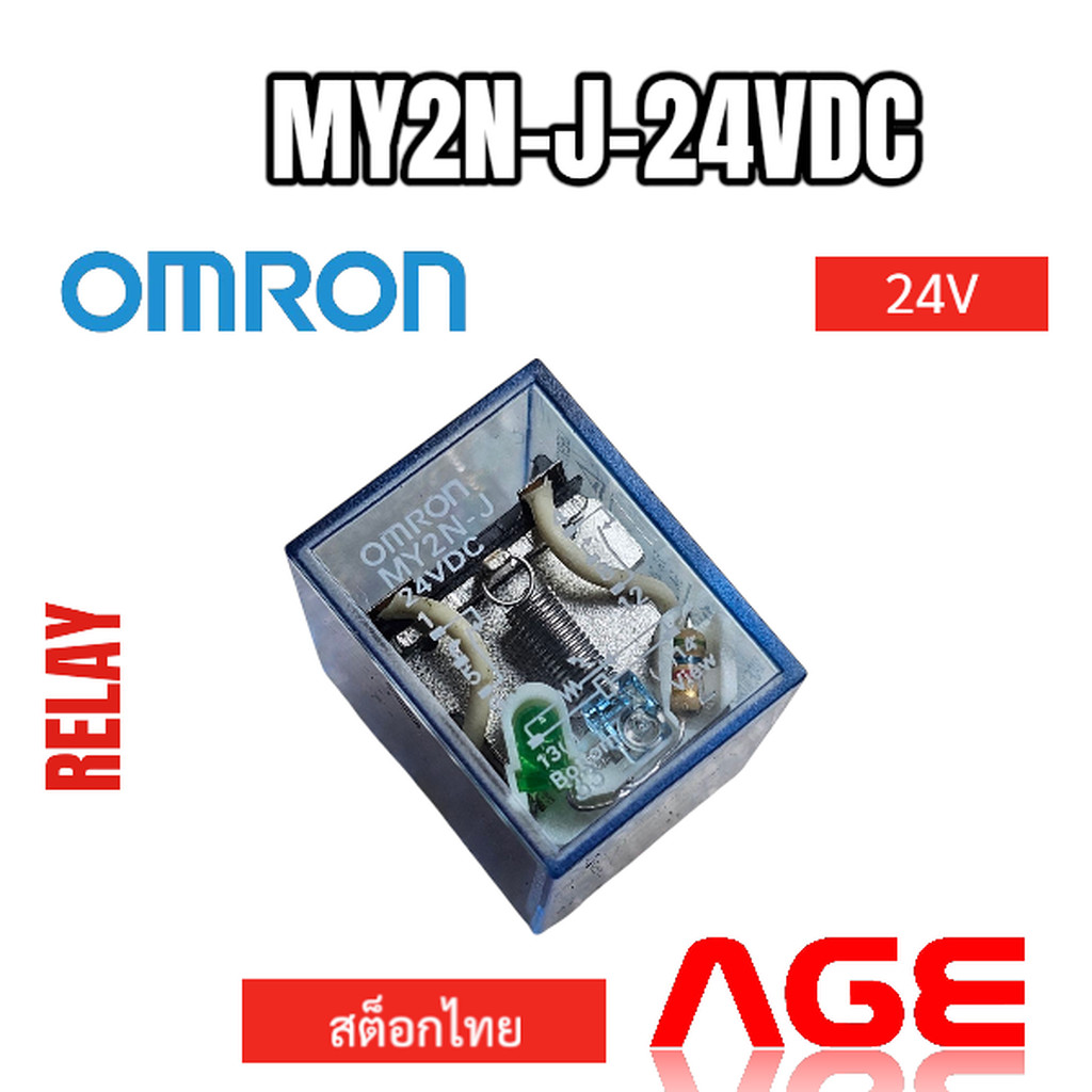 MY2N-J-24VDC RELAY OMRON