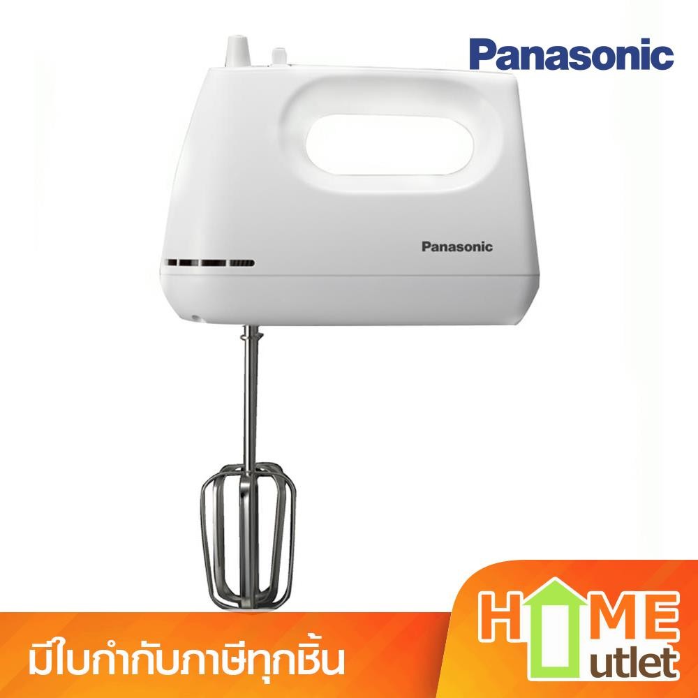 พานาโซนิค MK-GH3WSN เครื่องผสมอาหารแบบมือจับ กำลังไฟ 175 วัตต์