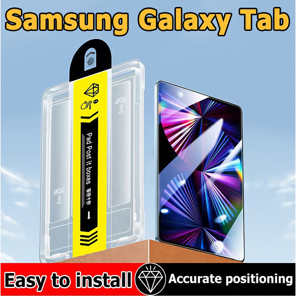 ฟิล์มกระจก Samsung พร้อมบล็อกติดฟิล์ม สำหรับ Samsung Galaxy Tab S6Lite S7 S8 S9 S7+ S8+ S9+ S9FE S9F