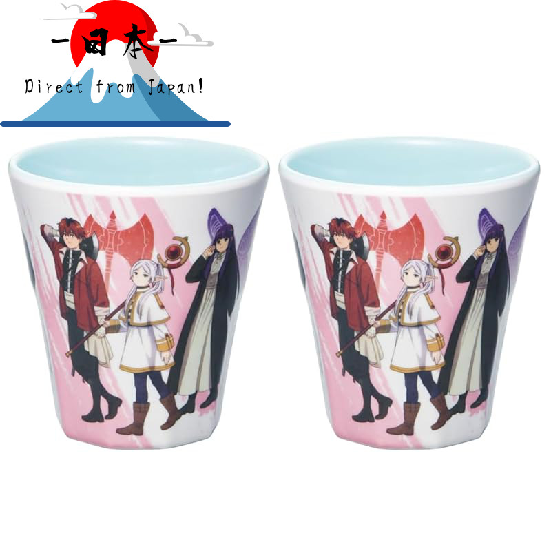 [Direct from Japan]
Skater Tumbler 270ml Set of 2, "The Funeral of Frieren," Melamine Cups, Unbreaka