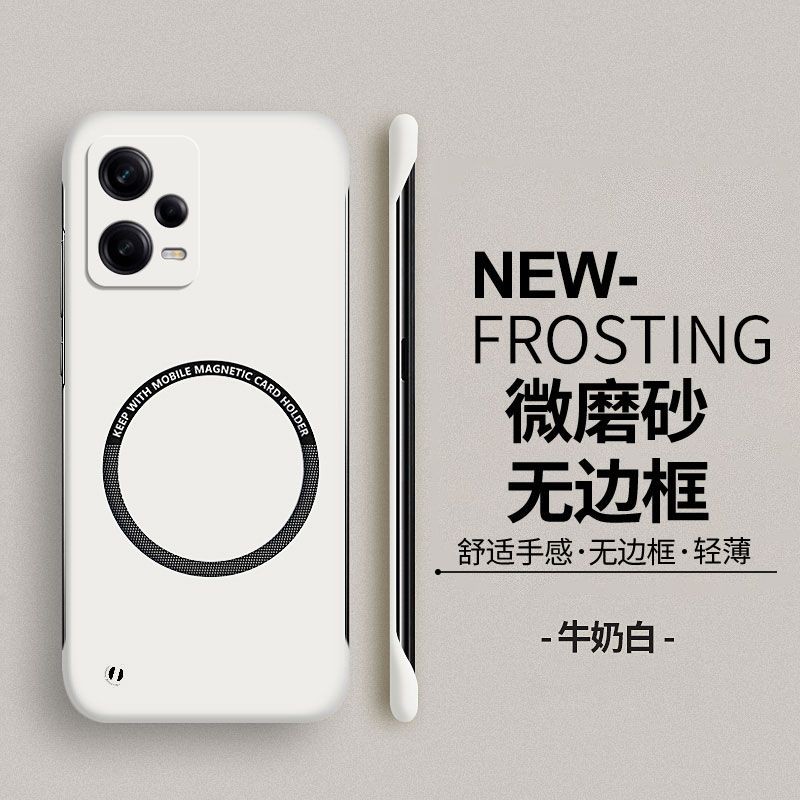 กรณีแม่เหล็กแข็งสําหรับ Redmi note 12 pro 5G plus POCO X5 5G บางกระจายความร้อนแม่เหล็กดูด Frameless เคสโทรศัพท์