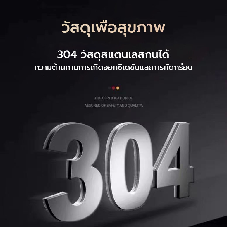 ช้อน / ส้อม ช้อนส้อมสแตนเลส สไตล์เกาหลี ยาว 21cm ทำความสะอาดง่ายพร้อมส่ง - รูปที่ 5