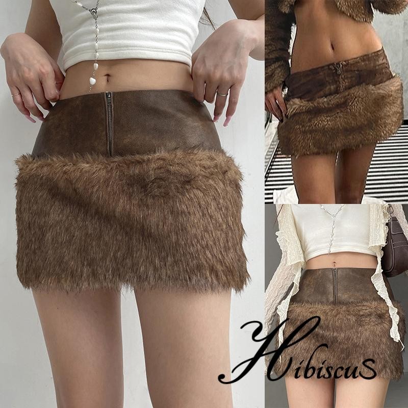 ชบา-ผู้หญิง tidding หนังขนสัตว์ Patchwork กระโปรงต่ําเอวซิปด้านหน้า Bodycon กระโปรงมินิสําหรับงานปาร์ตี้