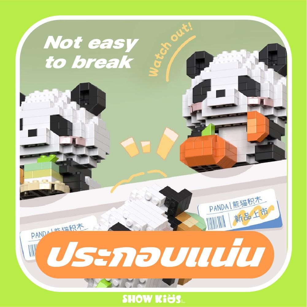 รูปภาพ 2