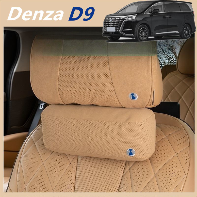 Denza D9 ev/byd พนักพิงศีรษะ หมอนรองคอ หมอนในรถยนต์ หมอนในรถยนต์ อุปกรณ์ตกแต่งรถยนต์ อุปกรณ์ดัดแปลง