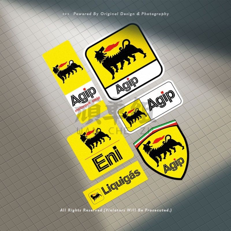 Agip Badge Sticker Aprilia Motorcycle Fuel Tank Sticker Shell Decoration Waterproof Sticker