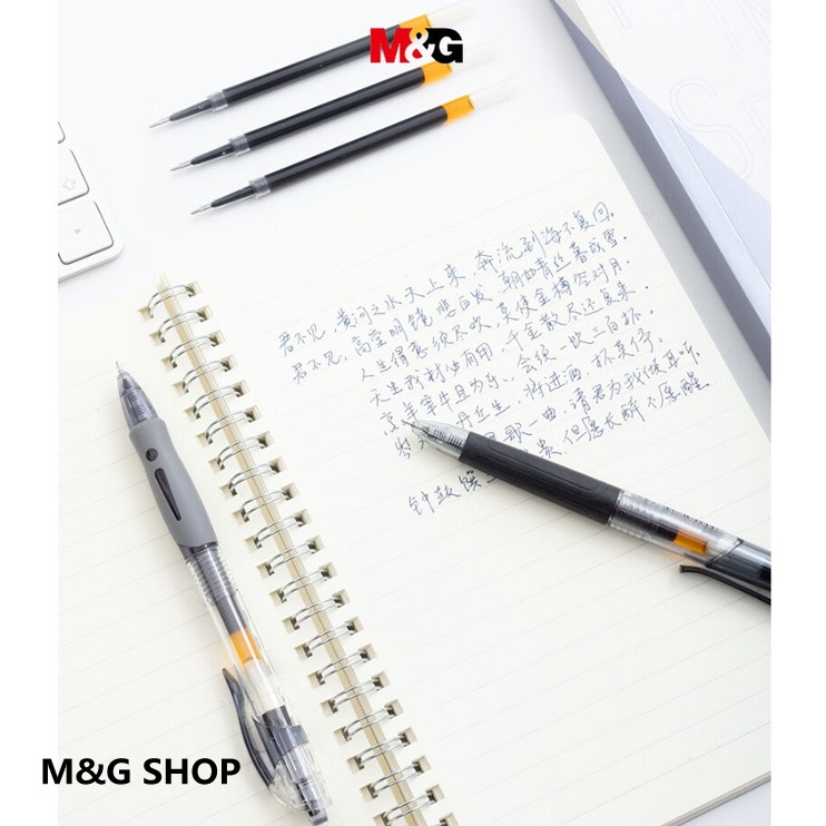 M&g เครื่องเขียนหมึก Blue Neutral ปากกา 0.38 เปลี่ยน Core Office กดปากกาลายเซ็น Core G-5 Full เข็มปากกาน้ําเปลี่ยน Core 1 ชิ้นเครื่องเขียน