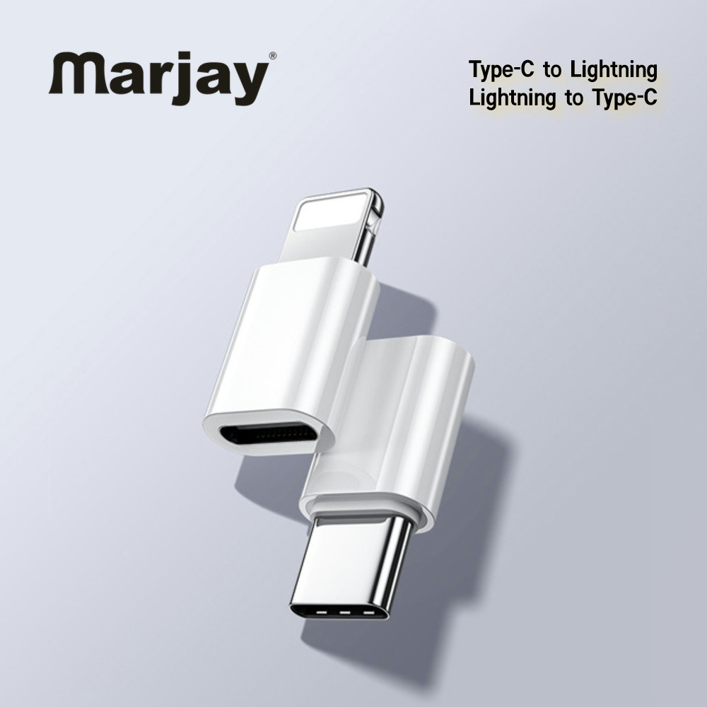 อะแดปเตอร์แปลง USB C เป็น lOS ชาร์จเร็ว lOS ตัวผู้ เป็น Type C ตัวเมีย