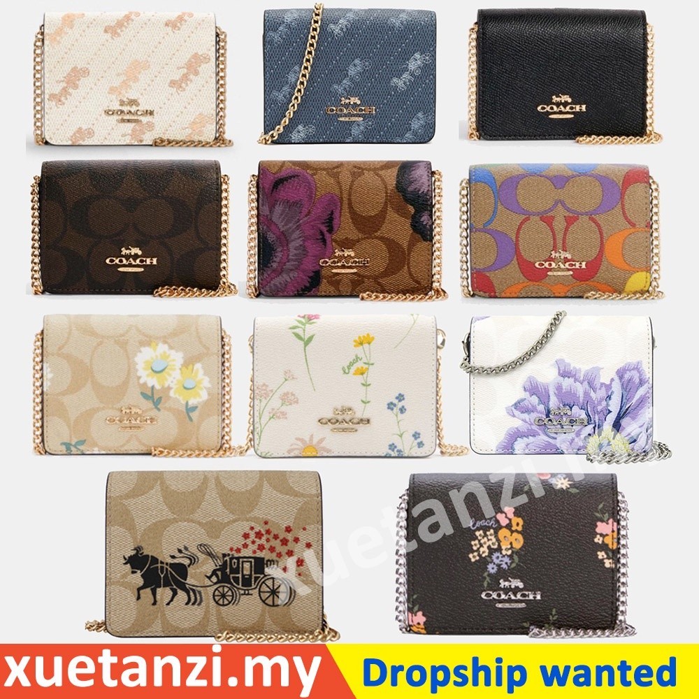 Mini Wallet On A Chain C0059 6650 C4477 C4696 C3050 C0061 ผู้หญิง กระเป๋าสตางค์ Coac h กระเป๋าใส่เหรียญ พร้อมโซ่