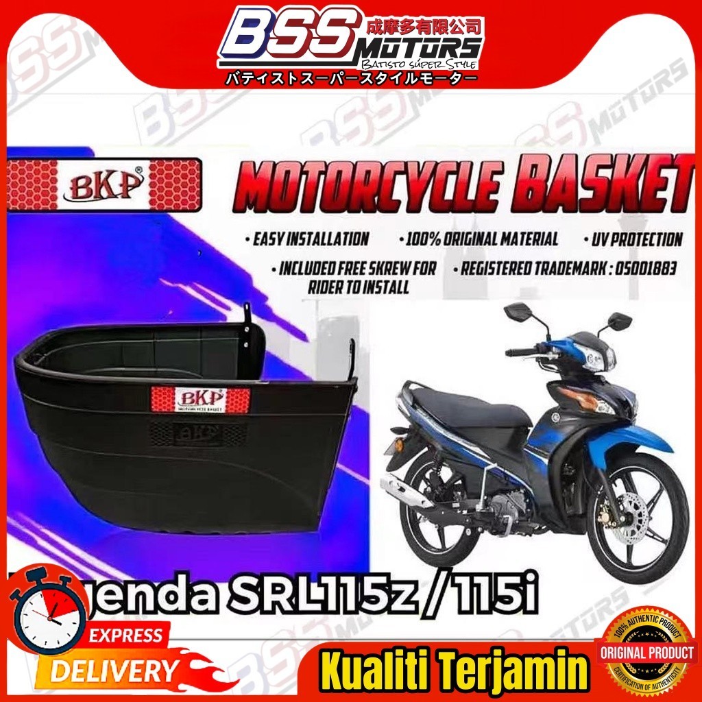 BKP Lagenda 115 ตะกร้ามอเตอร์ไซค์พลาสติกคุณภาพ SRL115 SRL115Z SRL115i SRL115Fi Bakul PVC Motorsikal